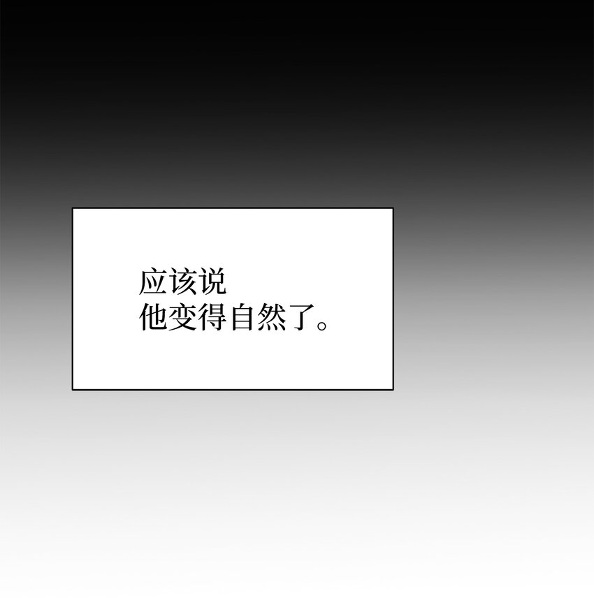 17 男朋友30