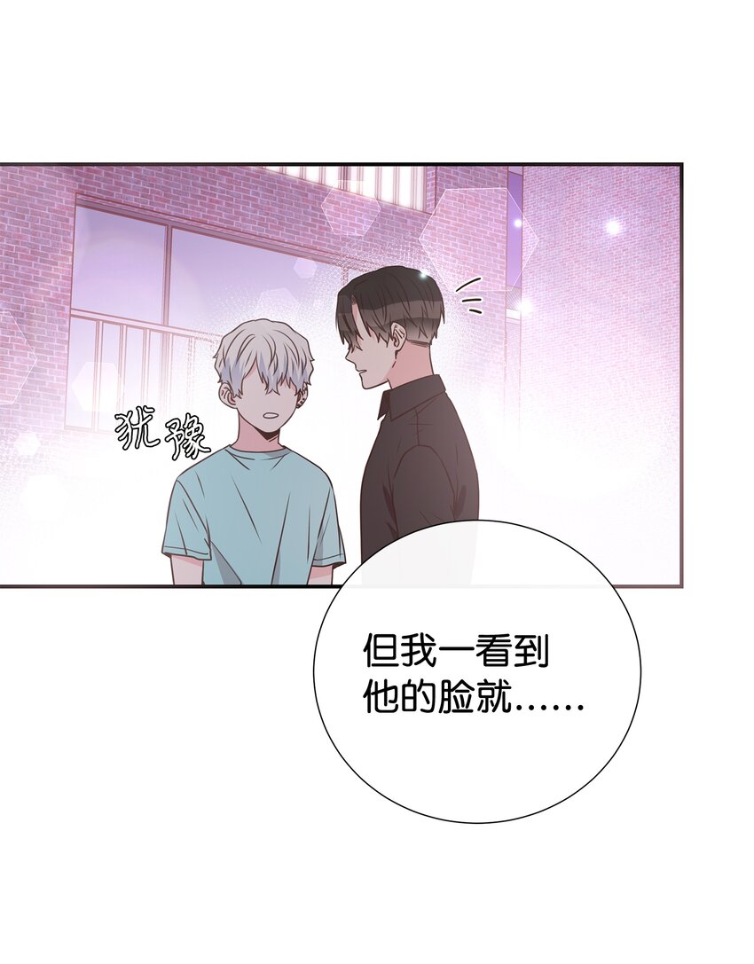 17 男朋友34
