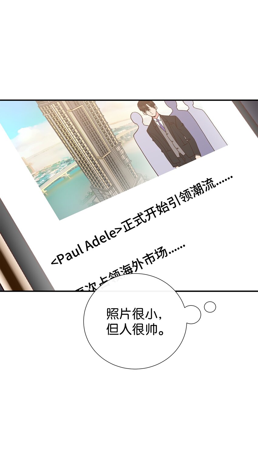 17 男朋友41