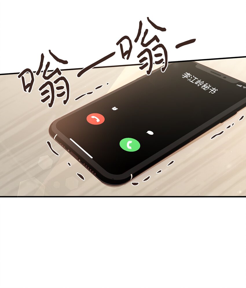 17 男朋友63
