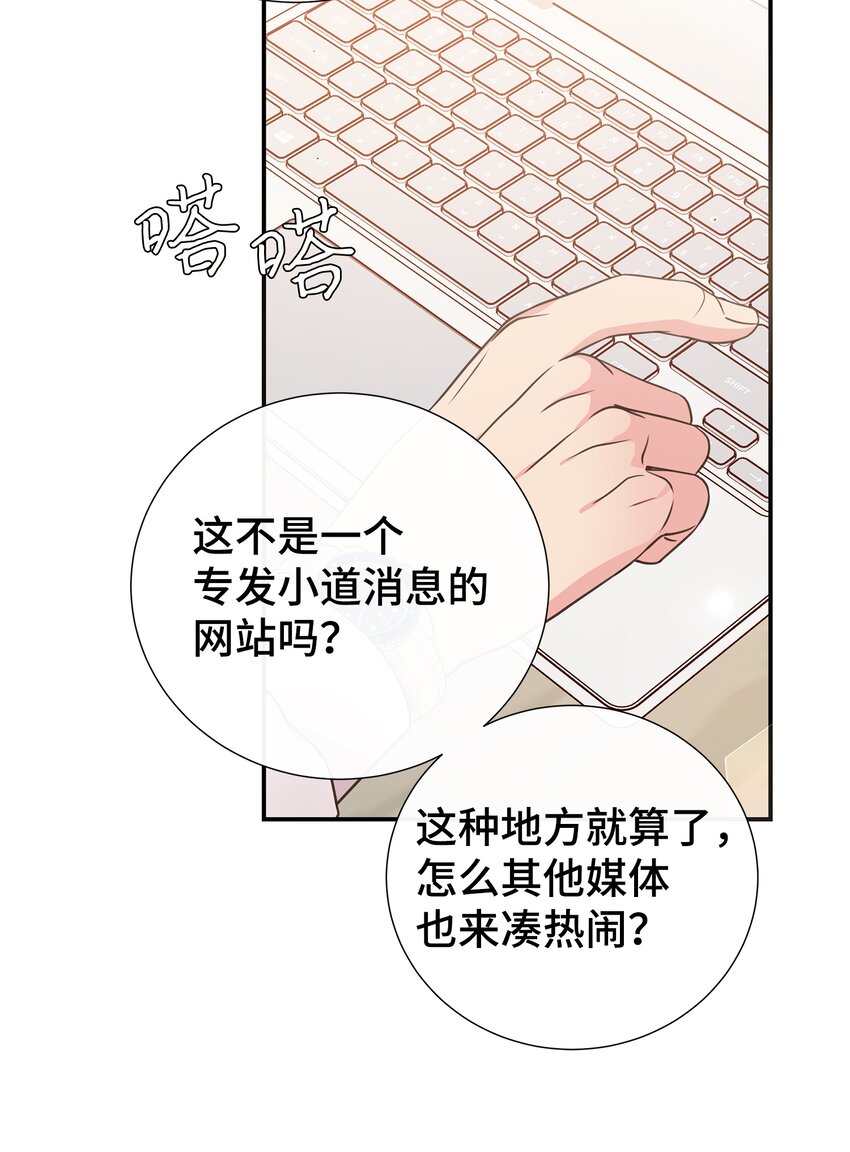 17 男朋友66