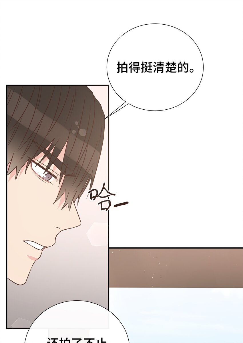 17 男朋友71