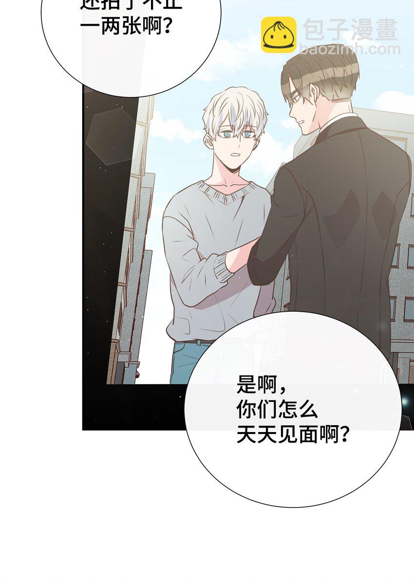 17 男朋友72