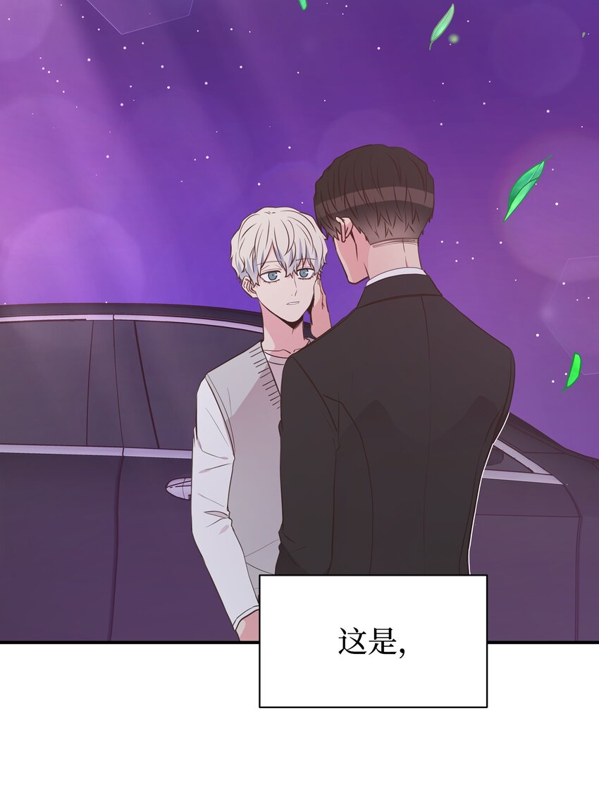 22 男朋友的惊喜1