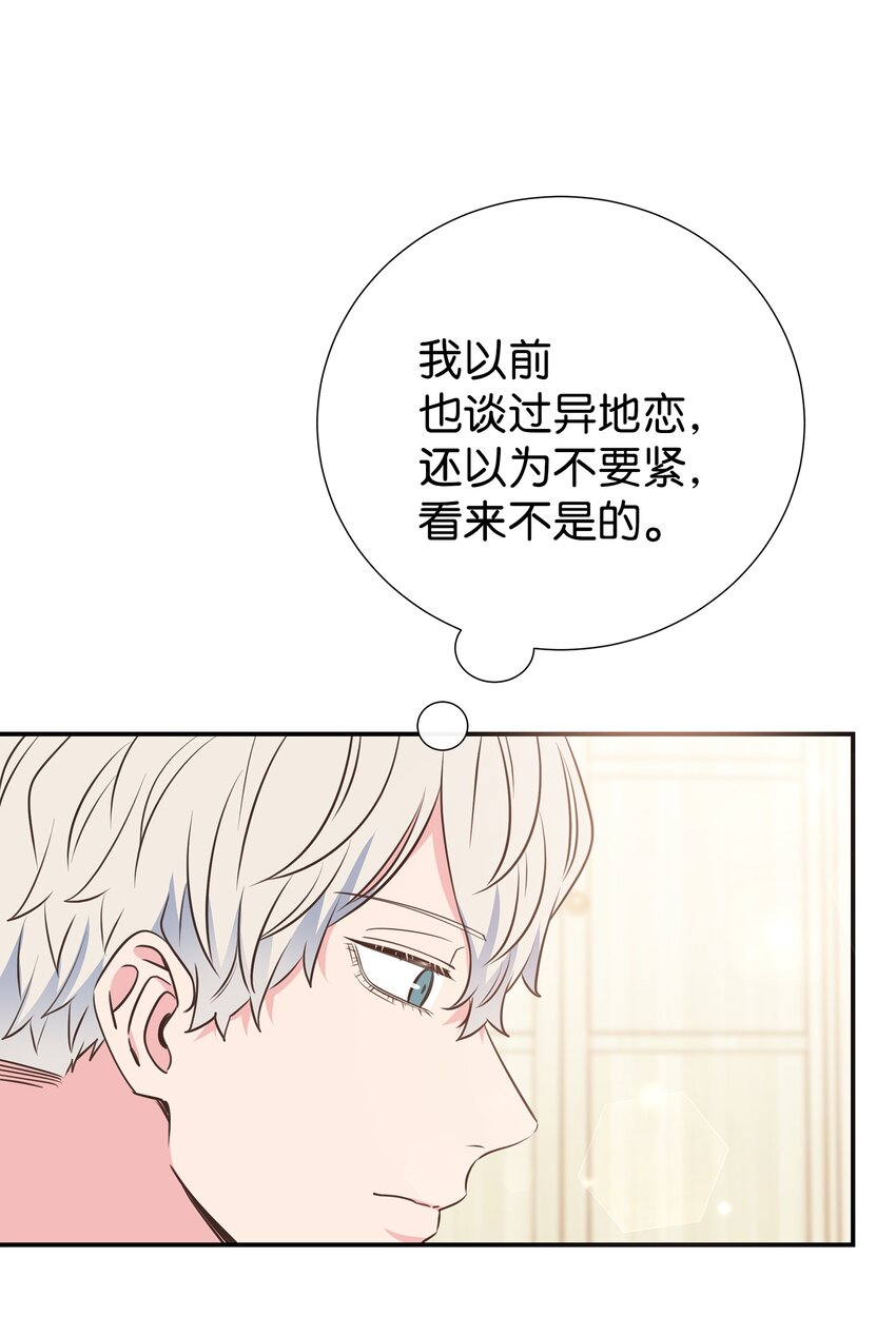 22 男朋友的惊喜44