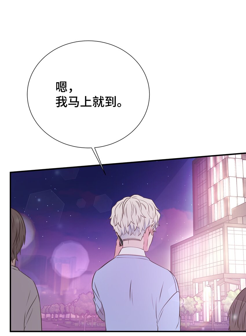 22 男朋友的惊喜72