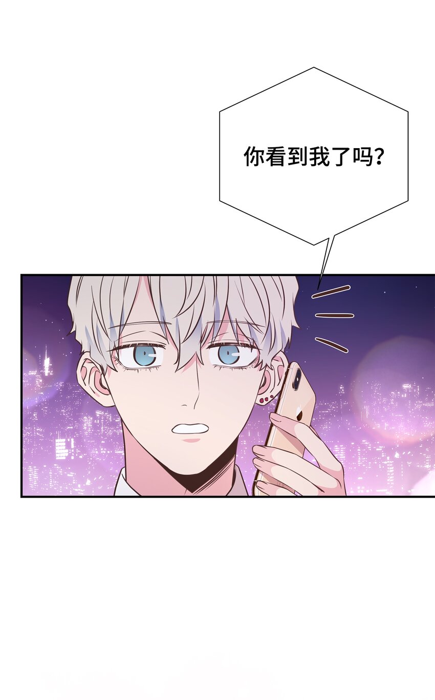 22 男朋友的惊喜75