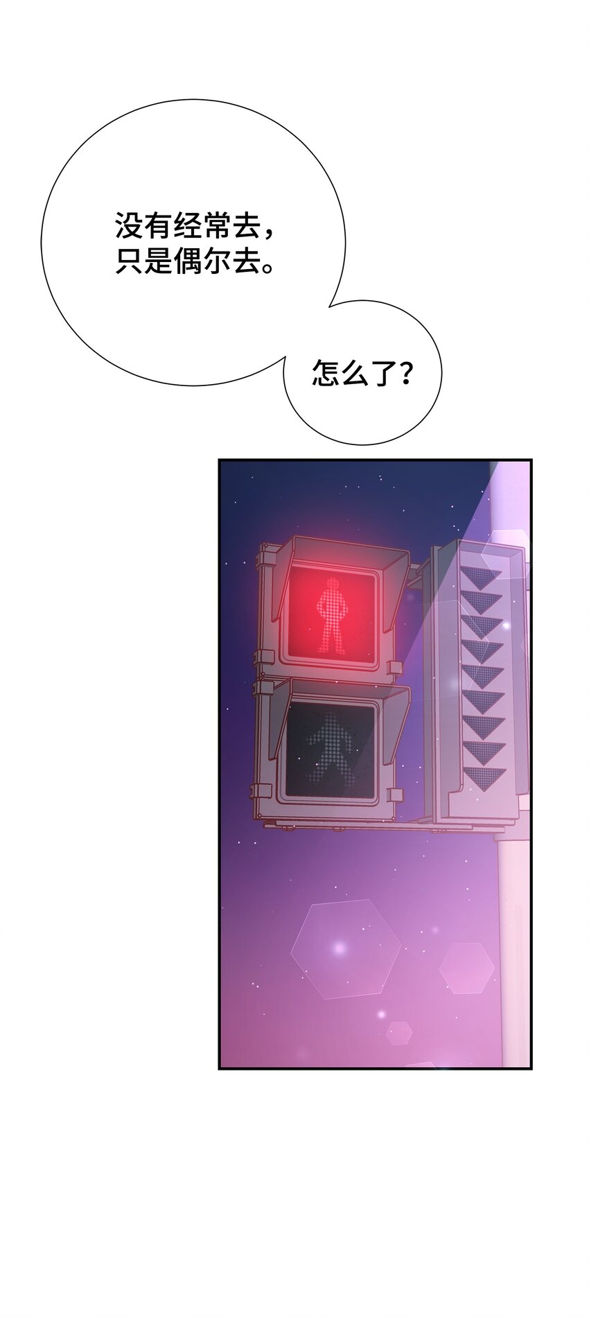 22 男朋友的惊喜79
