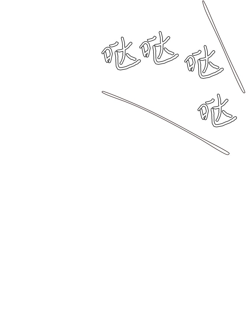 22 男朋友的惊喜83
