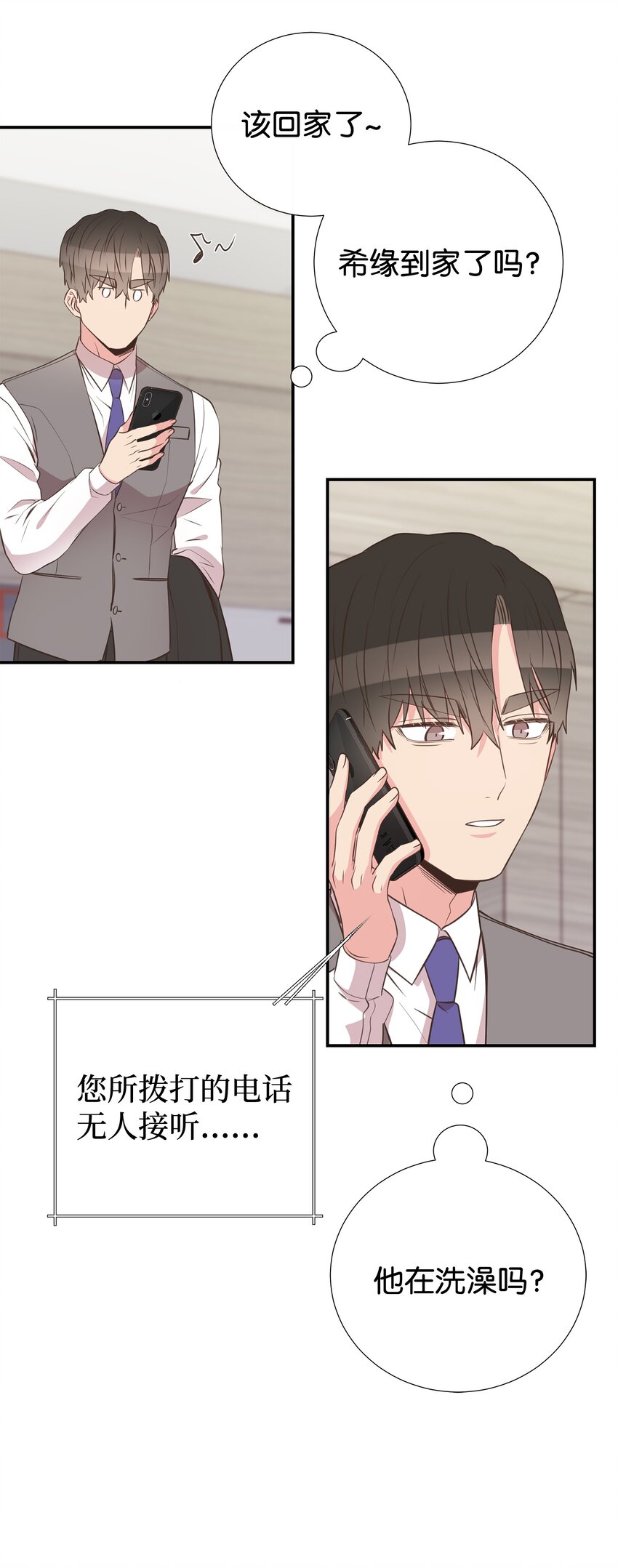 42 逃出生天11