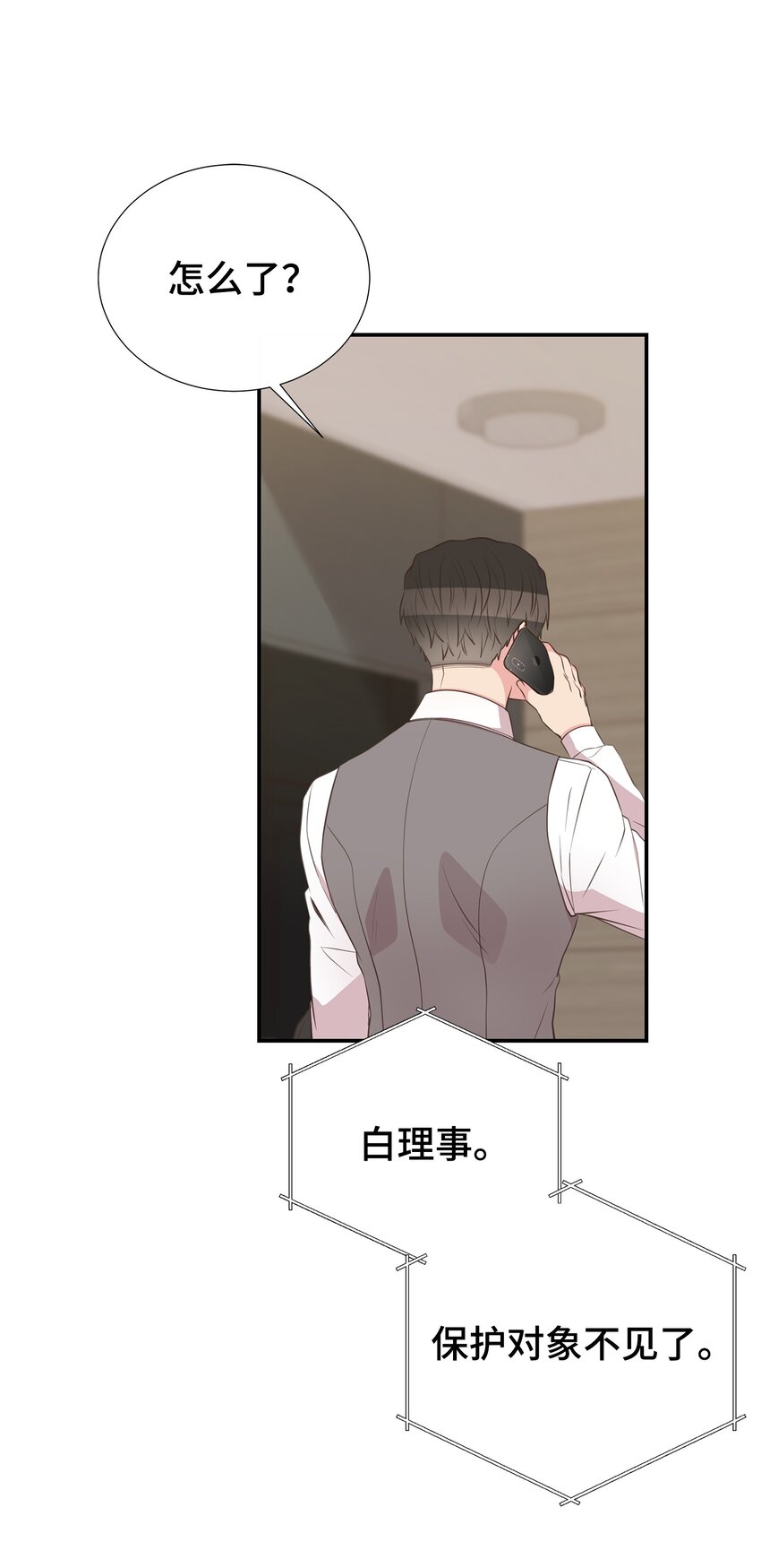 42 逃出生天13