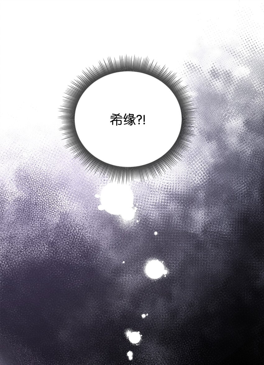 42 逃出生天15