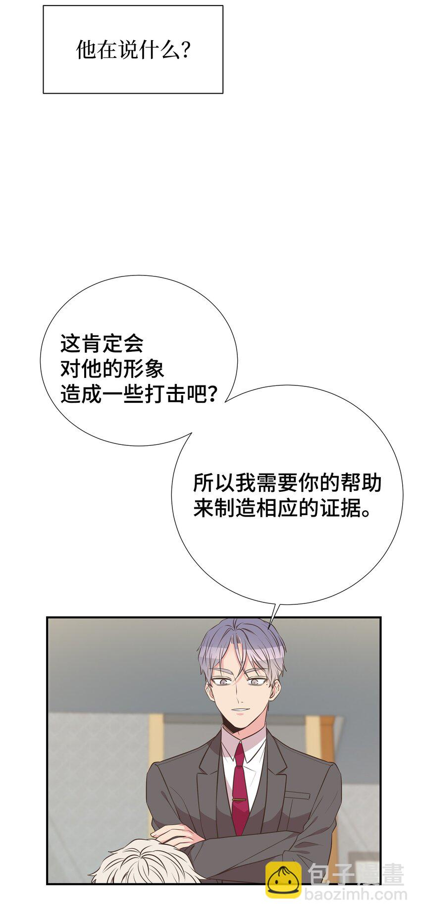 42 逃出生天22