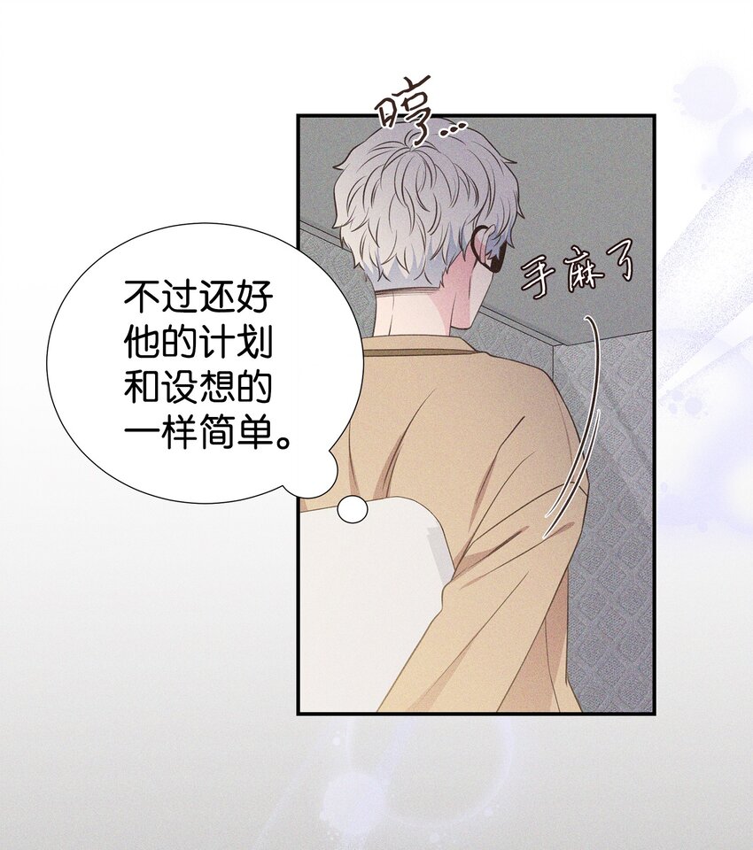 42 逃出生天31