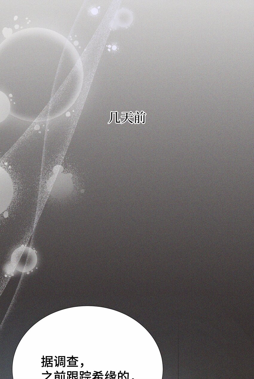 42 逃出生天32