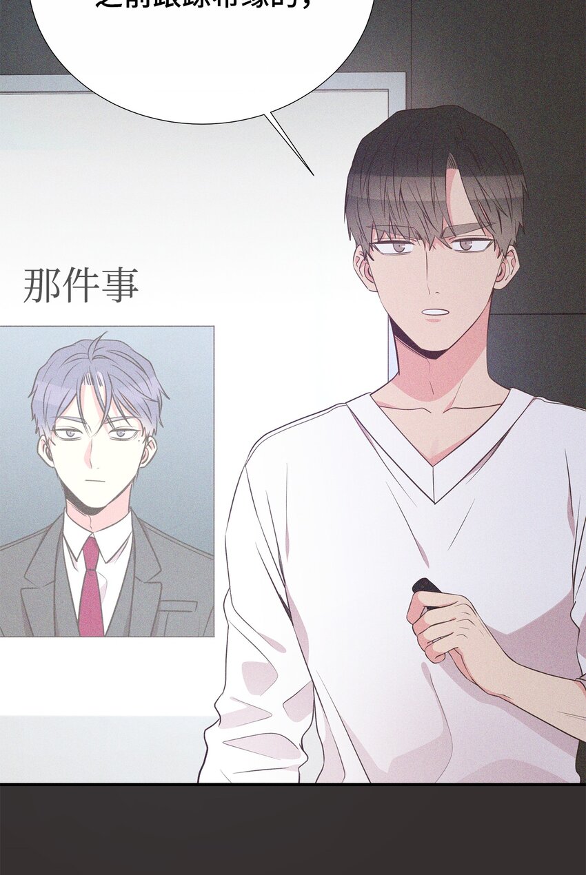 42 逃出生天33