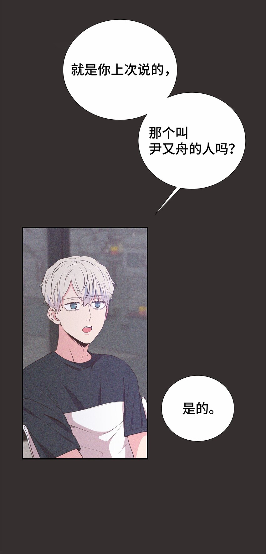 42 逃出生天35