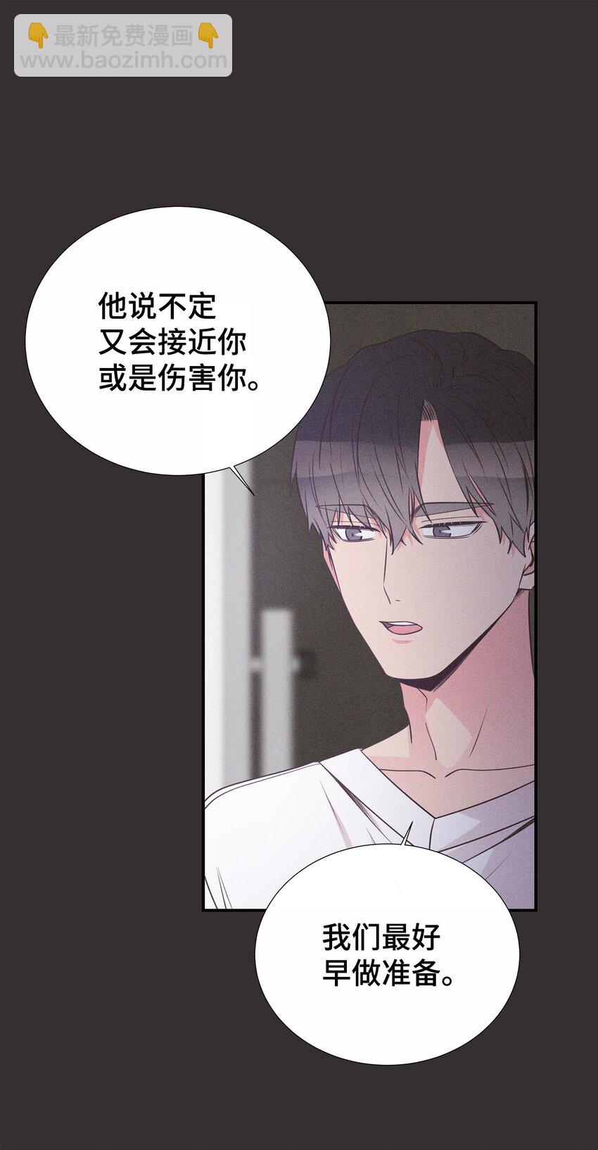 42 逃出生天36