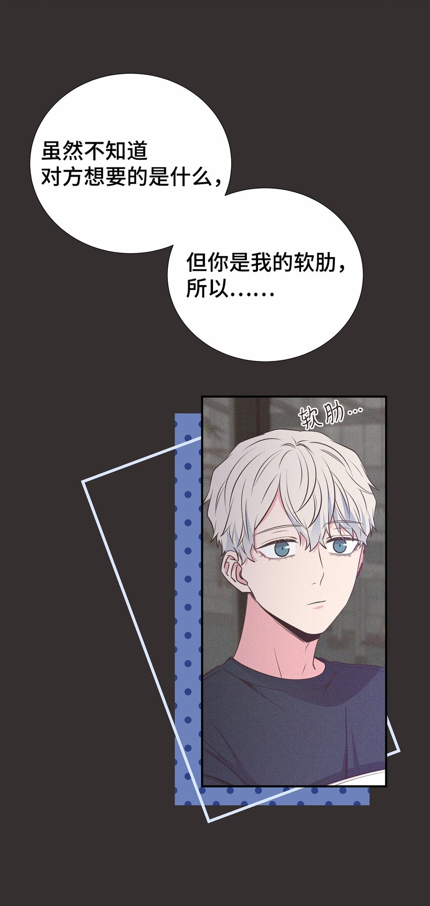 42 逃出生天39