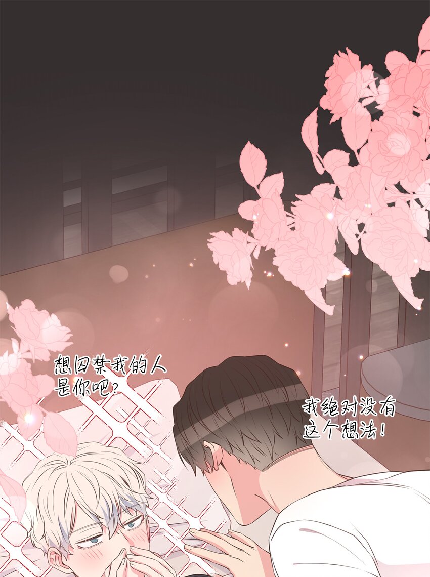 42 逃出生天51