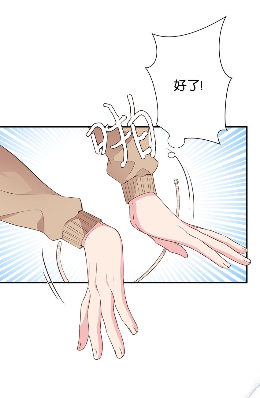42 逃出生天54