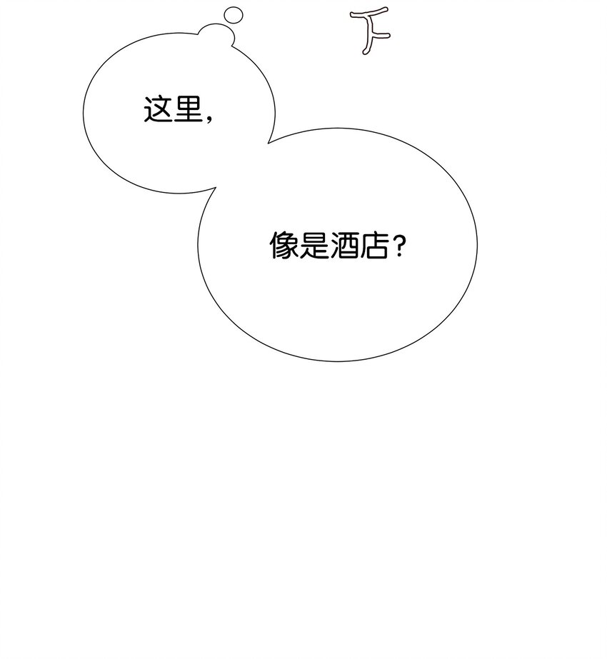 42 逃出生天57