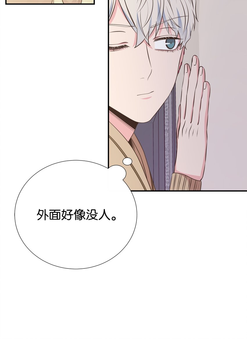 42 逃出生天59