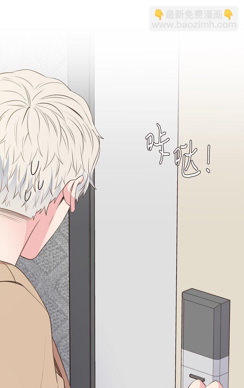 42 逃出生天60