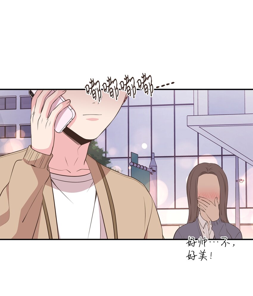 42 逃出生天65