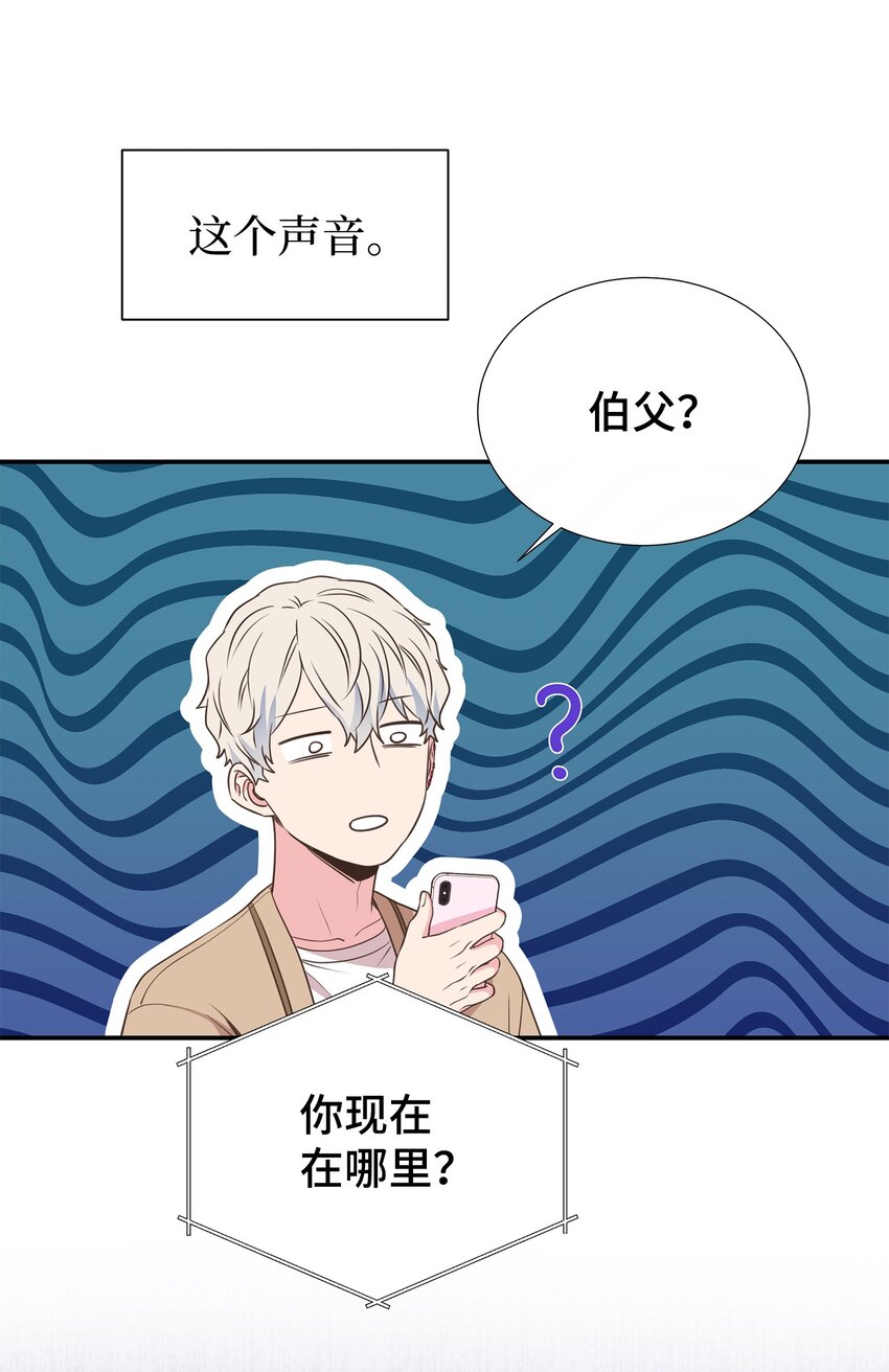 42 逃出生天67