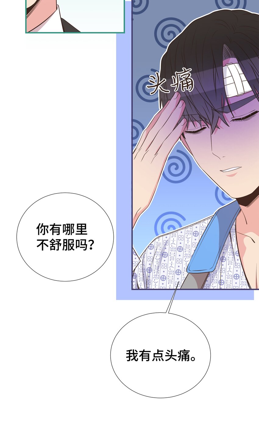 45 你有钱吗？10