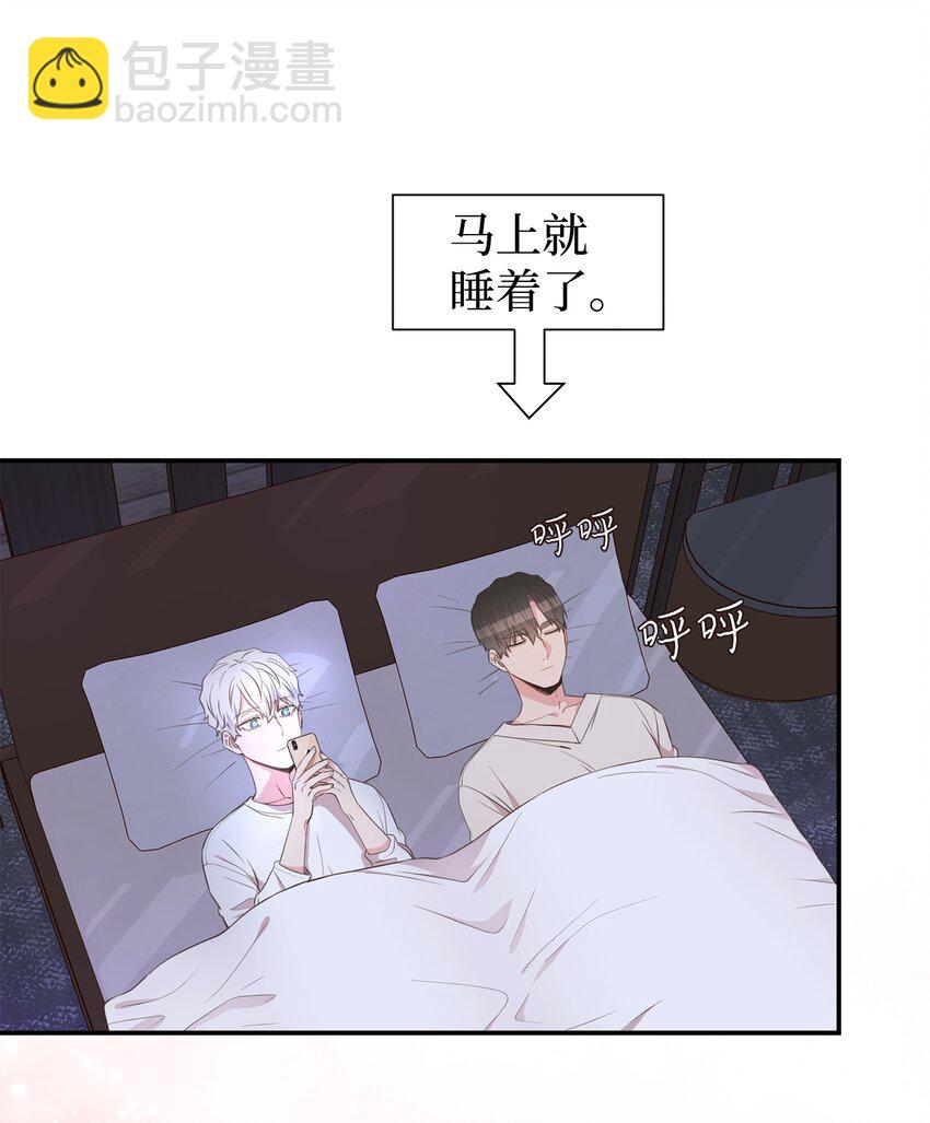 45 你有钱吗？21