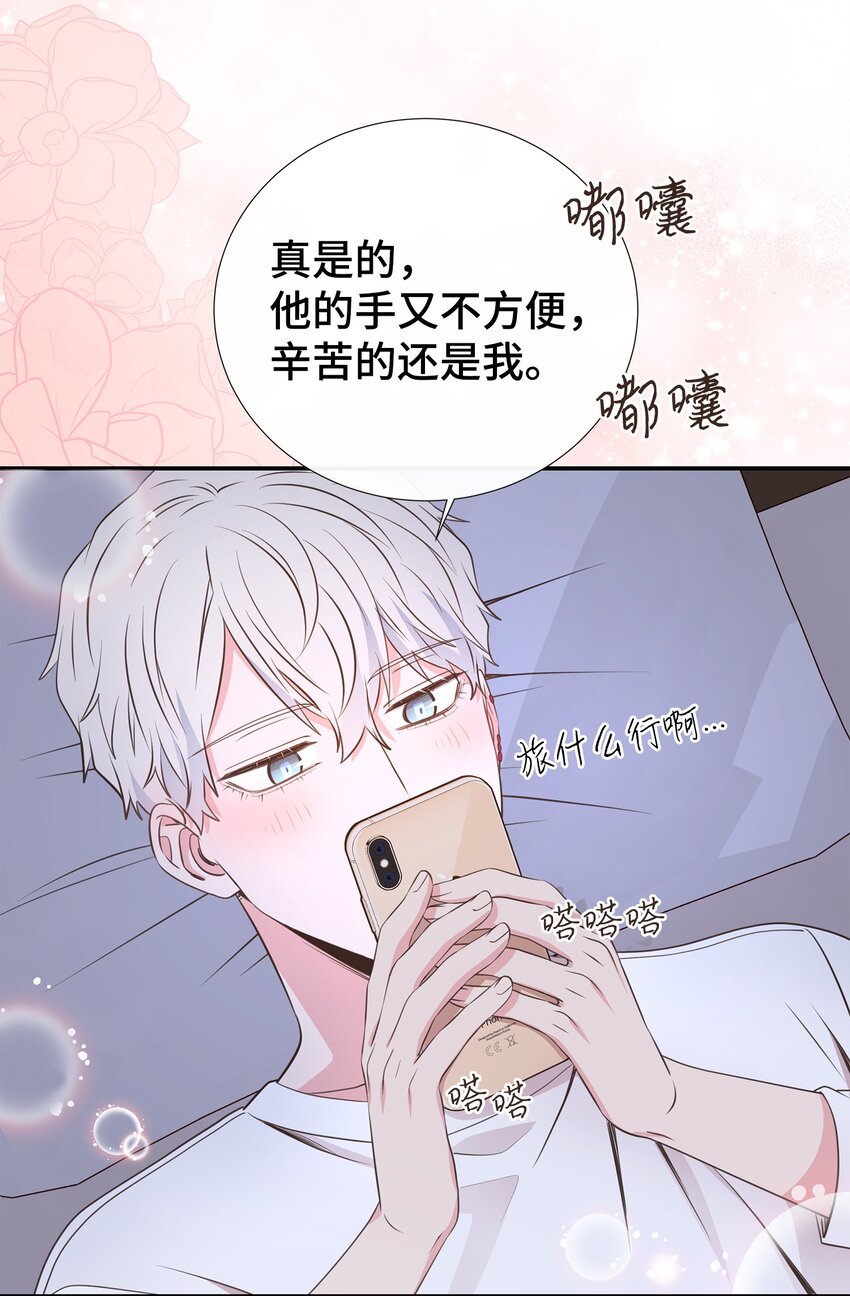 45 你有钱吗？22