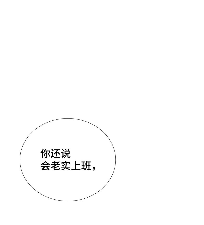 45 你有钱吗？26