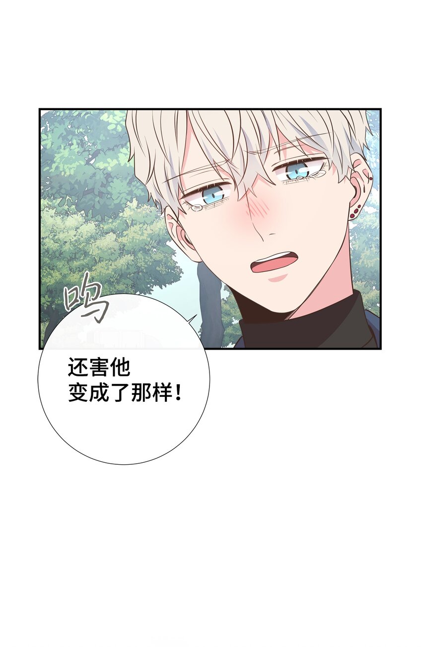 45 你有钱吗？3