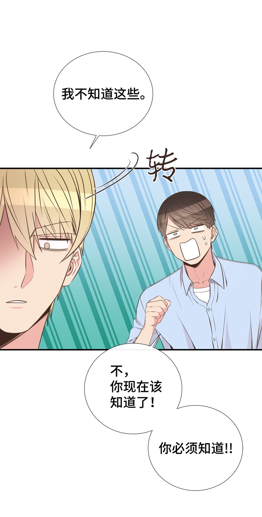 45 你有钱吗？40