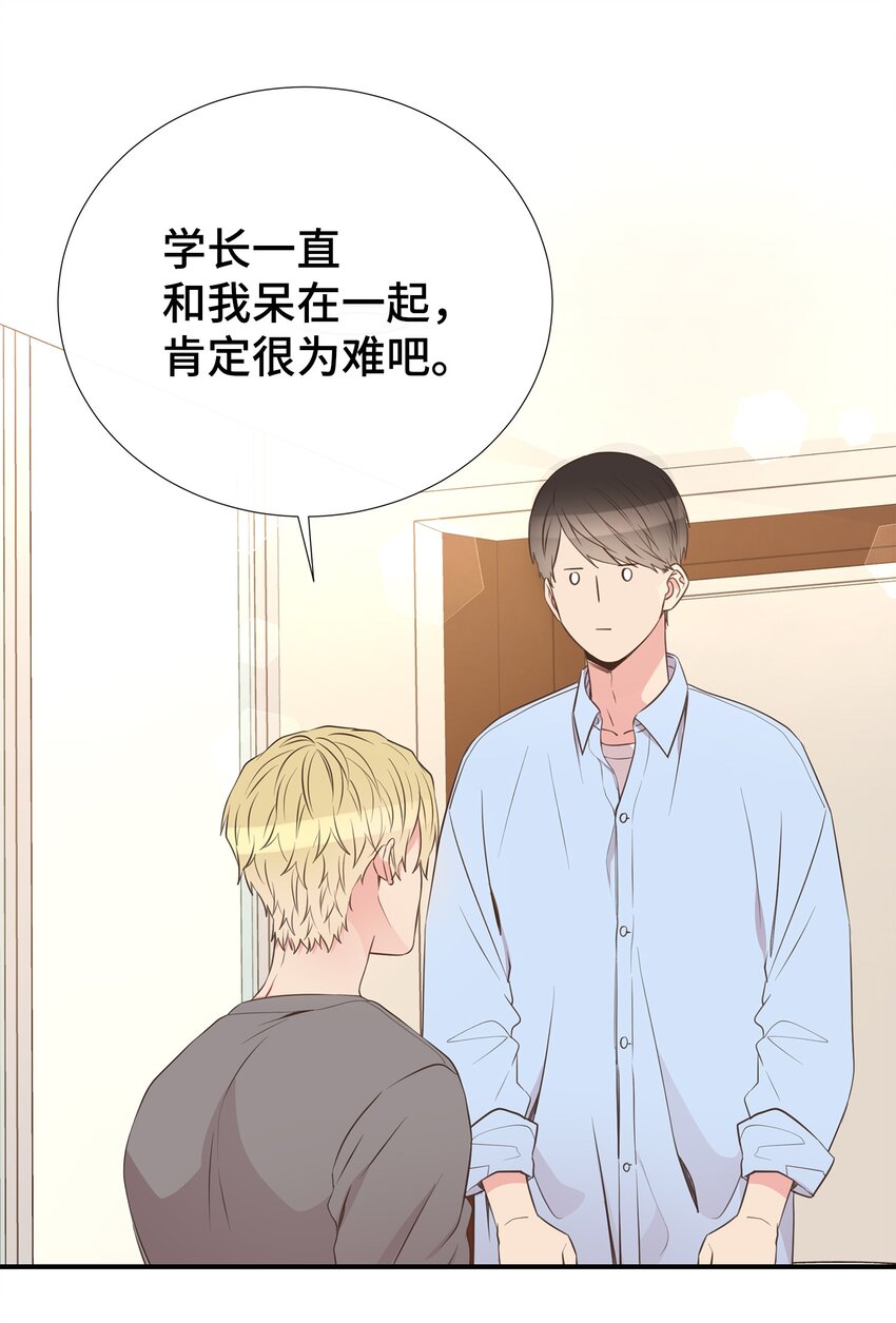 45 你有钱吗？42