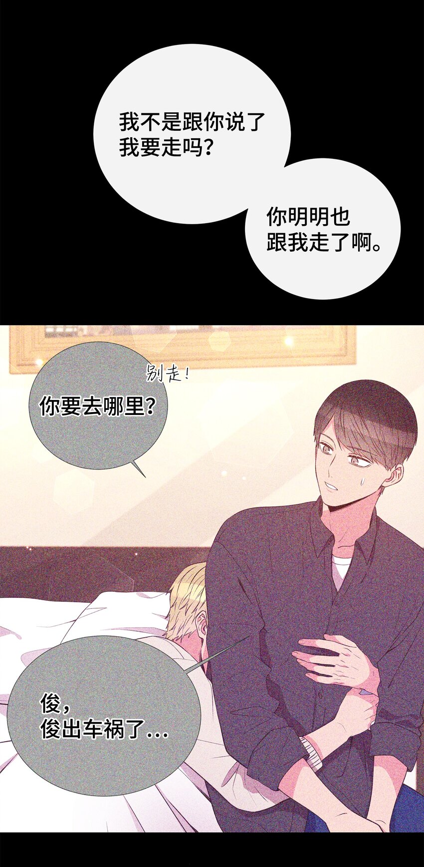 45 你有钱吗？50