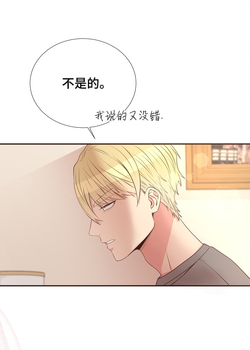 45 你有钱吗？56