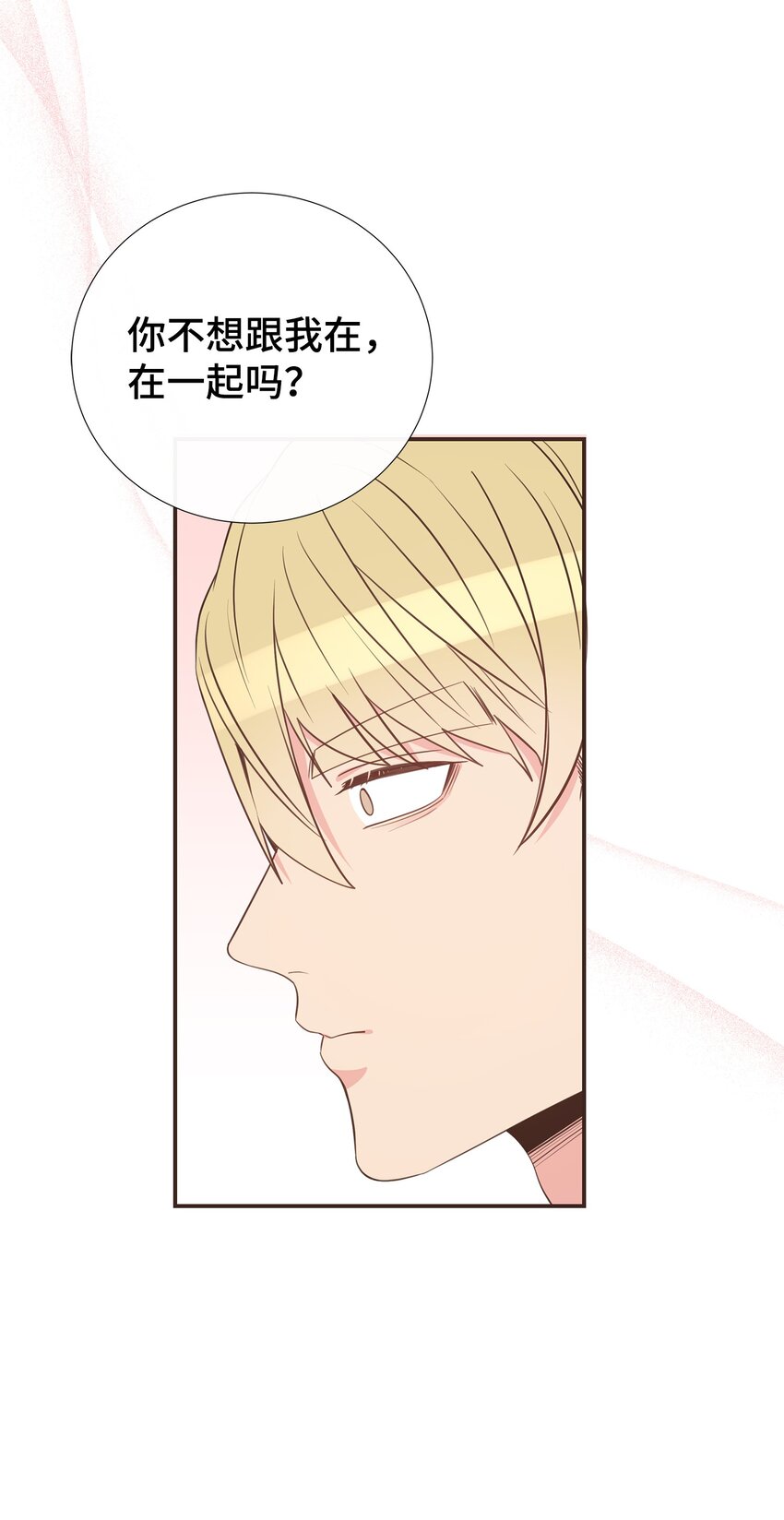 45 你有钱吗？57