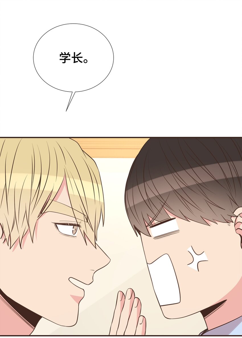 45 你有钱吗？66