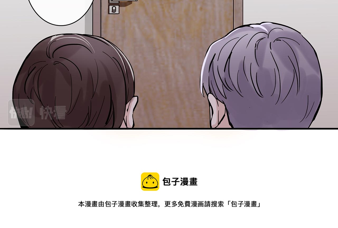 同人篇4：贵妃升级53