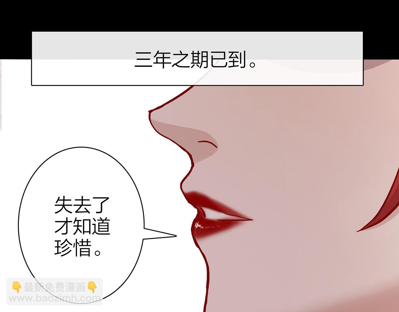 同人篇4：贵妃升级8