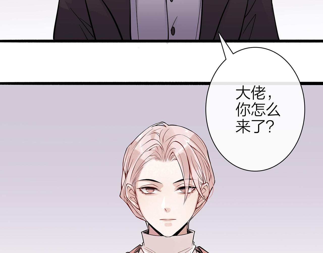 同人篇4：贵妃升级80