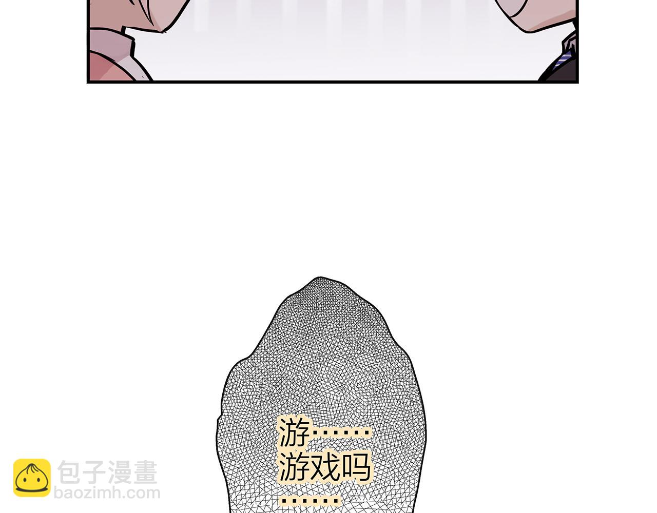 同人篇4：贵妃升级90