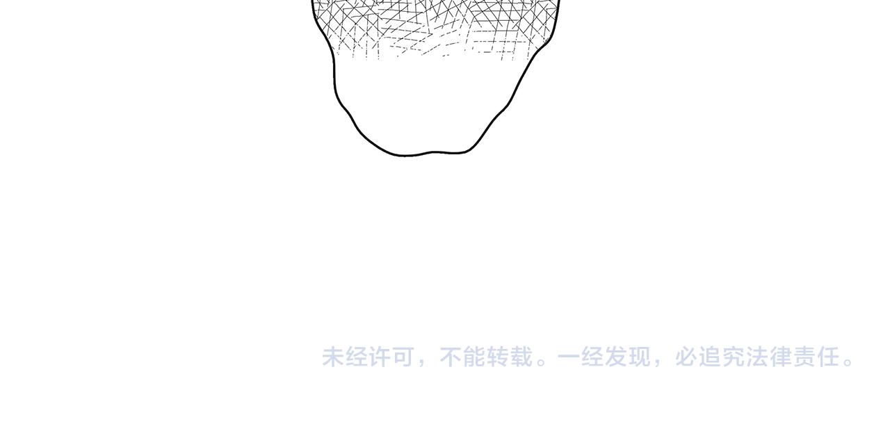 同人篇4：贵妃升级91
