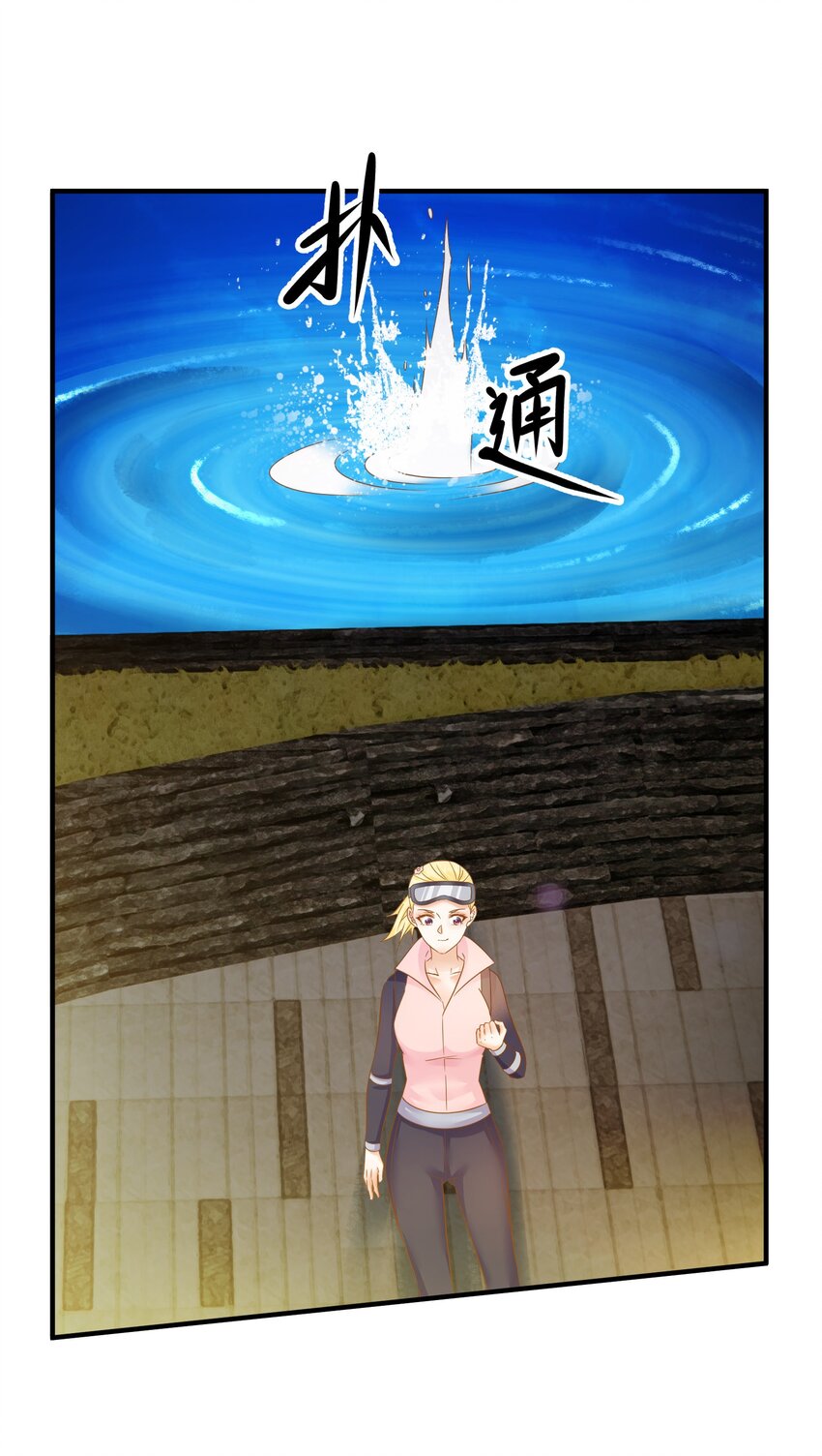 第40话 胜者揭晓25