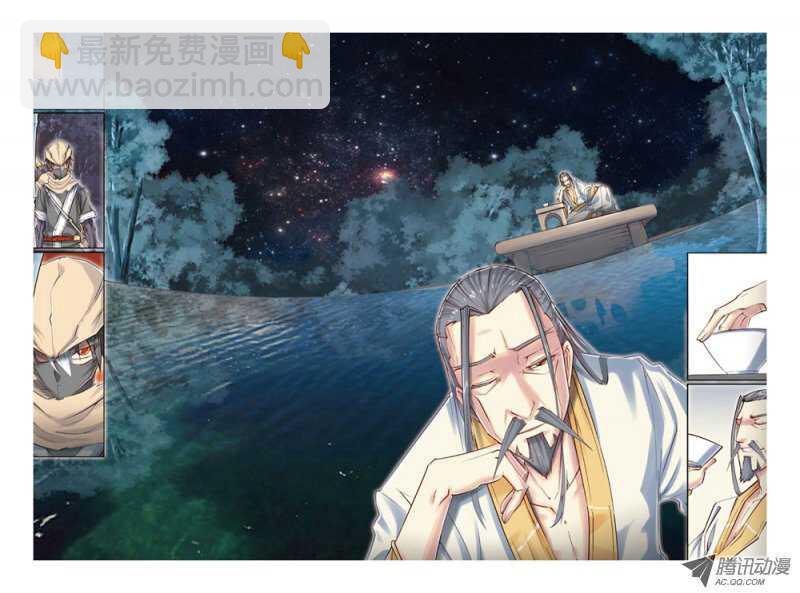 第34回 下5