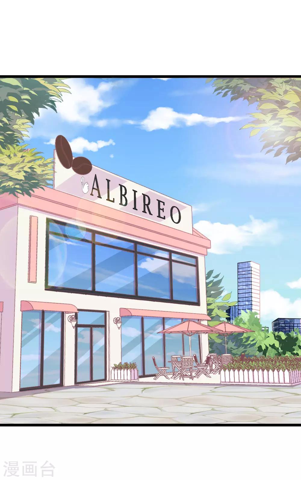 第5话 还好是你1