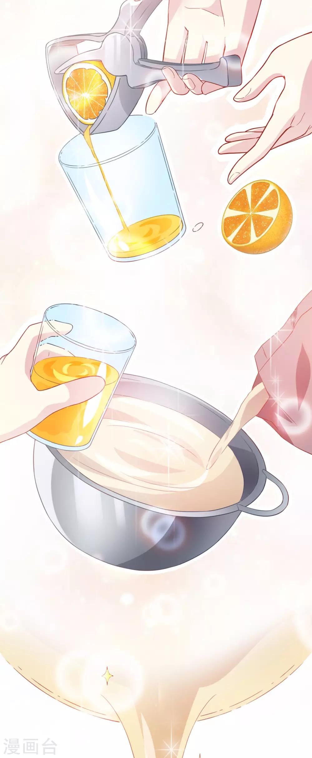 第35话 意料之中的抄袭25